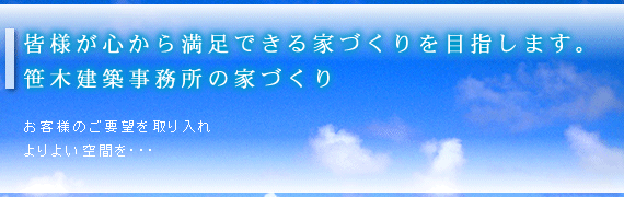FlS疞łƂÂڎw܂B