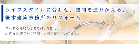 CtX^Cɍ킹AԂ𑢂肩