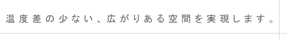 x̏ȂAL肠Ԃ܂B