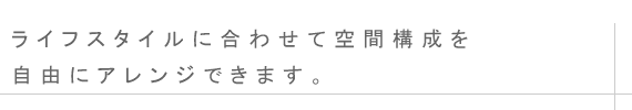 CtX^Cɍ킹ԍ\AW