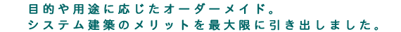 ړIprɉI[_[Ch